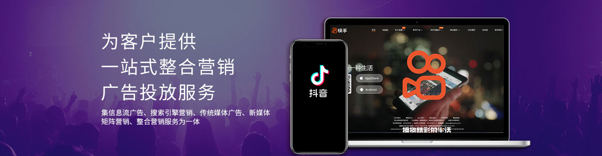 德宏搜索开户返点